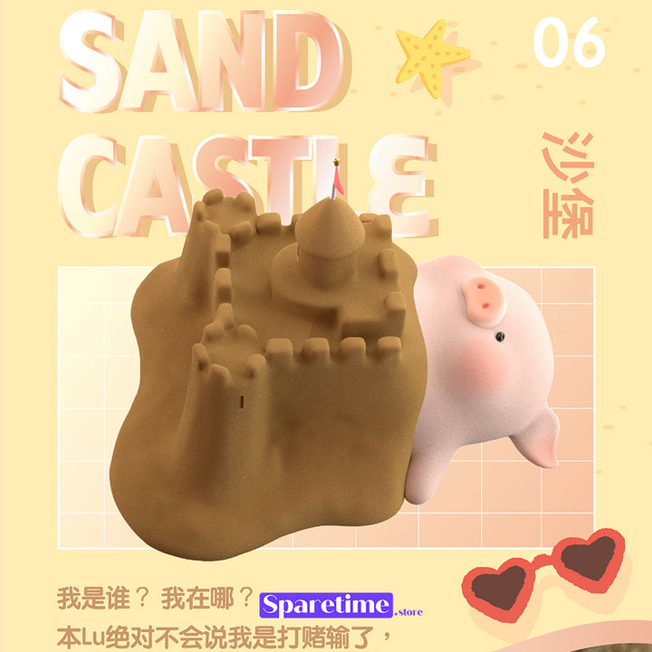 LuLu the Pig - Beach Party Blind Box Series