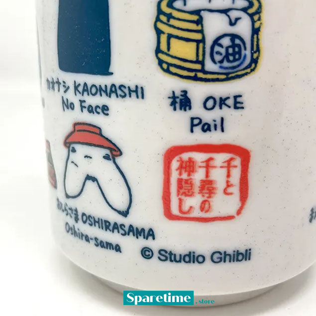 Spirited Away Japanese Teacup "Spirited Away", Benelic