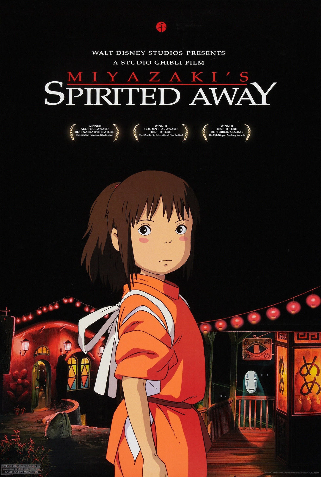Spirited Away Under the Stars: Studio Ghibli Movie Night with ICFF Toronto