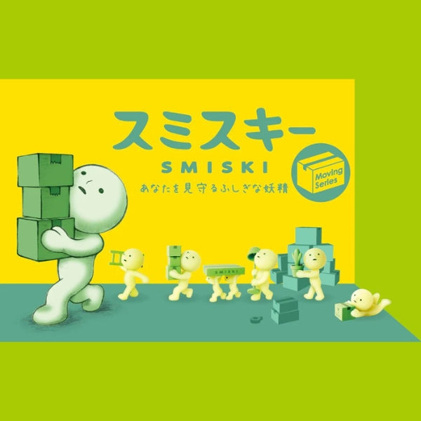 SMISKI Moving Series