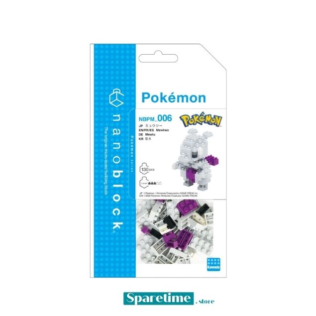 Mewtwo "Pokémon", Nanoblock Pokémon Series