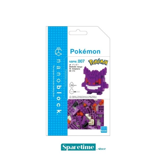 Gengar "Pokémon", Nanoblock Pokémon Series