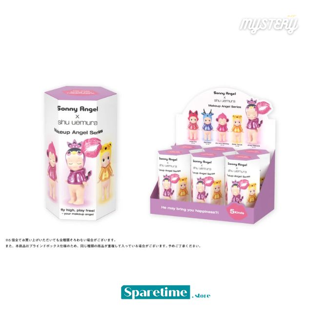 Sonny Angel × shu uemura Makeup Angel Series Mystery Box