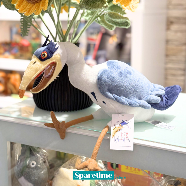 The Boy and the Heron: Grey Heron Plush 