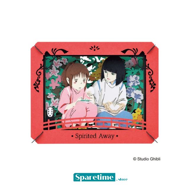 PT-169X Haku&