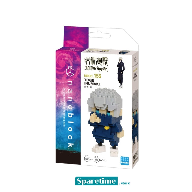 Toge Inumaki "Jujutsu Kaisen", nanoblock Character Collection Series