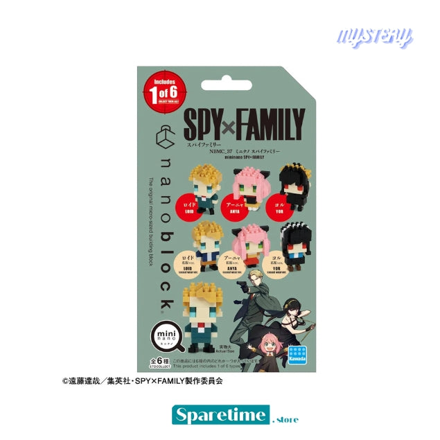 SPY×FAMILY Assortment 1 (Blind Box) "SPY×FAMILY", Nanoblock mininano Series