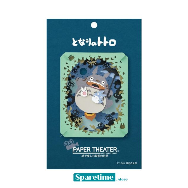 PT-048X Totoro Illuminated by the Moon "My Neighbor Totoro"