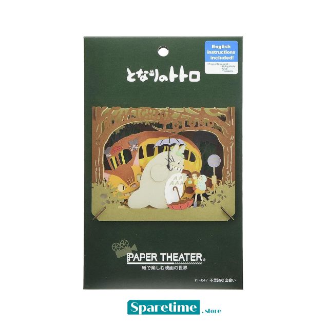A Mysterious Encounter with Totoro "My Neighbor Totoro", Ensky Paper Theater PT-047