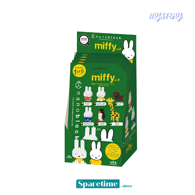 Miffy Assortment 2 (Blind Box), "Miffy", Nanoblock Mininano Series
