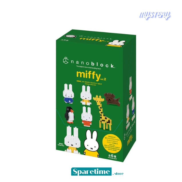 Miffy Assortment 2 (Blind Box), "Miffy", Nanoblock Mininano Series