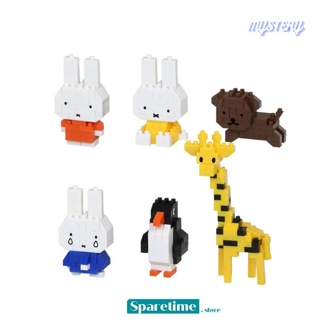 Miffy Assortment 2 (Blind Box), "Miffy", Nanoblock Mininano Series