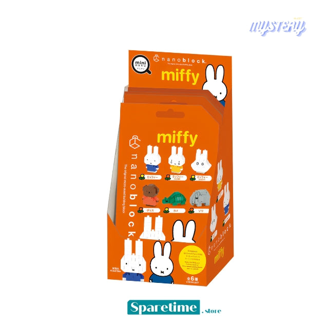 Miffy Assortment 1 (Blind Box), "Miffy", Nanoblock mininano Series