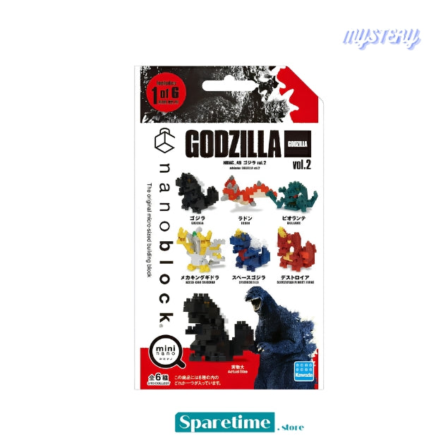 Godzilla Assortment 2 (Blind Box) "GODZILLA", Nanoblock mininano Series