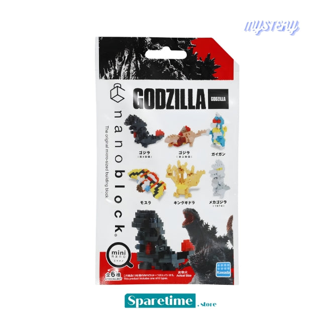 Godzilla Assortment 1 (Blind Box) "GODZILLA", Nanoblock mininano Series