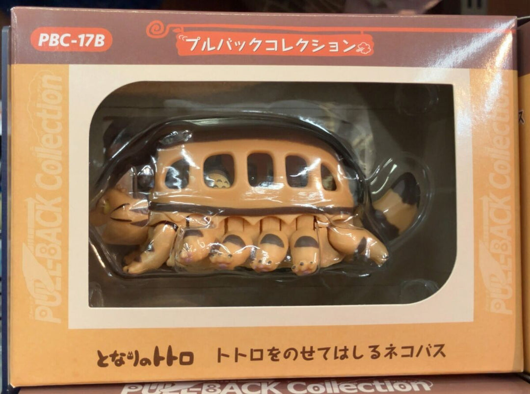 Figure Catbus With Ototoro My Neighbor Totoro Ghibli Pull Back Collection