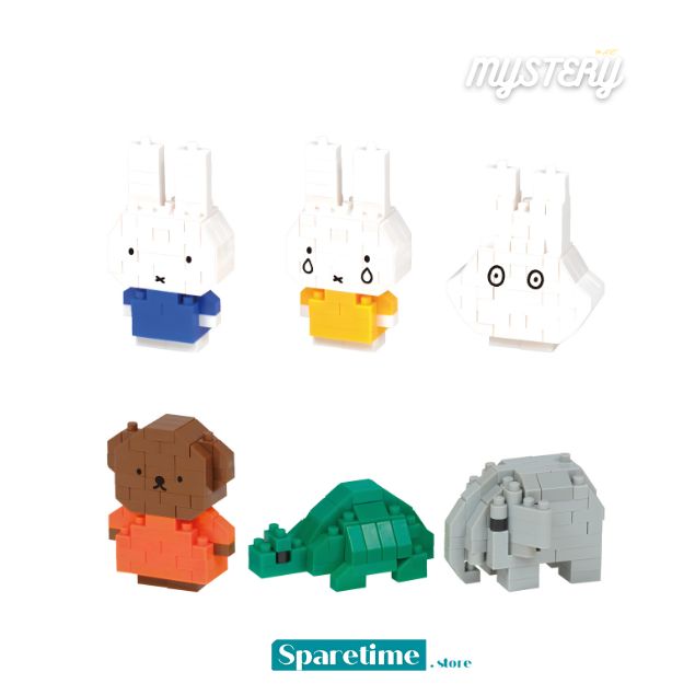 Miffy Assortment 1 – Nanoblock mininano Blind Box