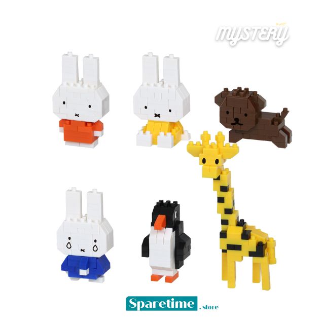 Miffy Assortment 2 – Nanoblock mininano Mystery Bag