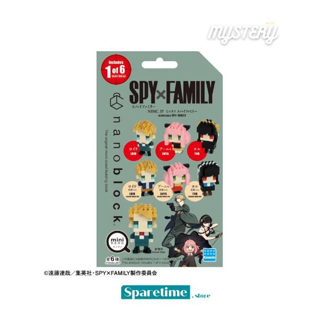 SPY×FAMILY Assortment 1 – Nanoblock mininano Blind Box