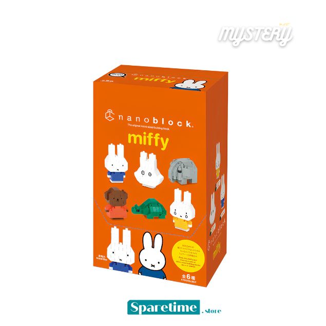 Miffy Assortment 1 – Nanoblock mininano Blind Box
