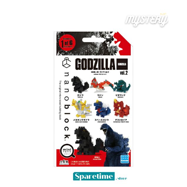 Godzilla Assortment 2 – Nanoblock mininano Blind Box