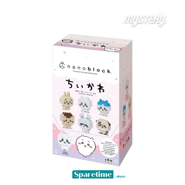 Chiikawa Assortment 1 – Nanoblock mininano Blind Box