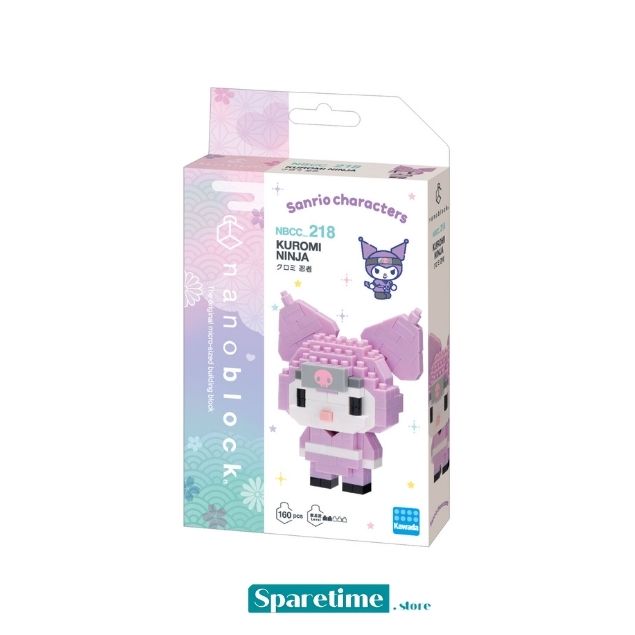 Kuromi (Ninja), "Sanrio", Nanoblock Character Collection Series