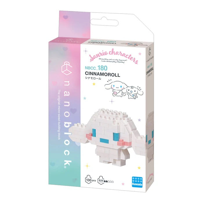 Sanrio Cinnamoroll Nanoblock