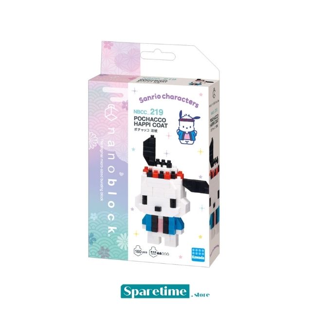 Pochacco (Happi Coat), "Sanrio", Nanoblock Character Collection Series