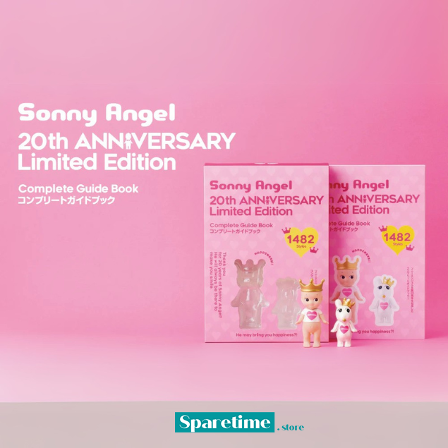 Sonny Angel 20th Anniversary Guide Book