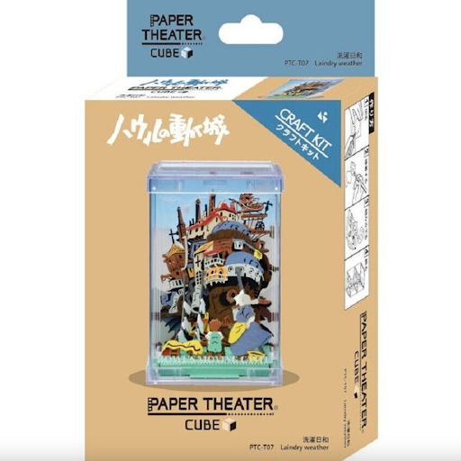 Howl's Moving Castle - Good Weather for Laundry Day Paper Theater Cube "Howl's Moving Castle"