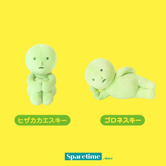 Smiski plush