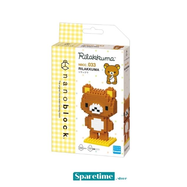 Rilakkuma nanoblock Character Collection Series
