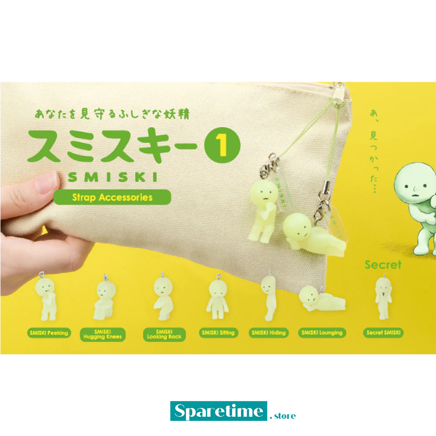 Smiski Strap Accessory - Series 1