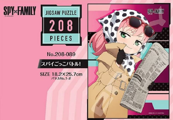 SPY×FAMILY Spy pretend battle! Jigsaw puzzle 208 Piece