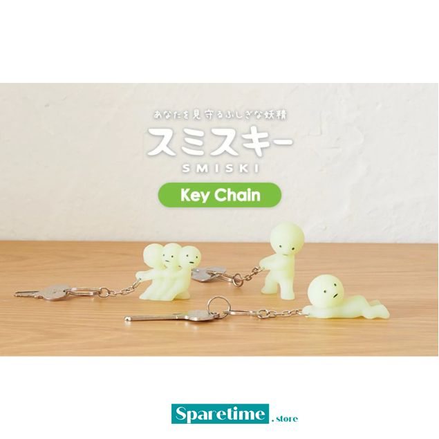 Smiski Key Chain Carrying