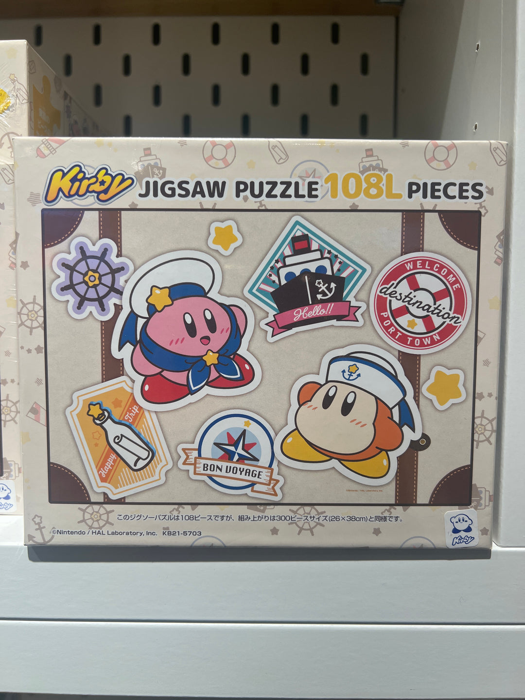 Kirby Jigsaw 108