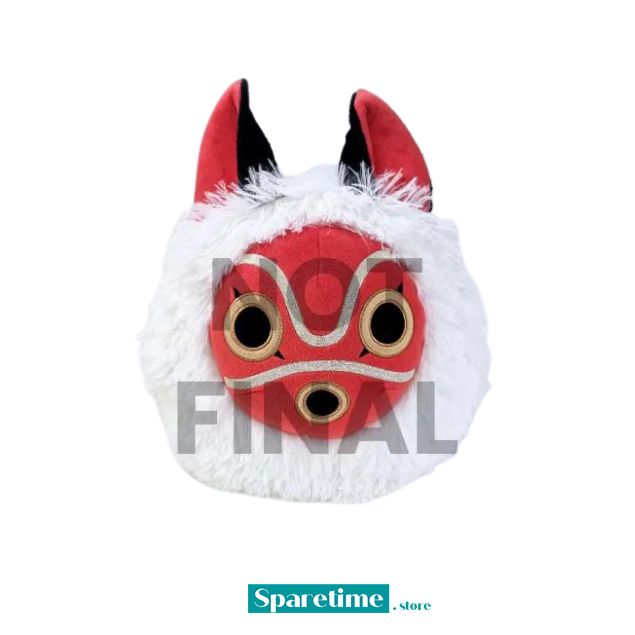 Fluffy San Facemask - 15" "Princess Mononoke"