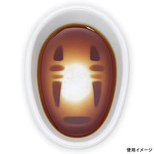 Spirited Away No Face Soy Sauce plate