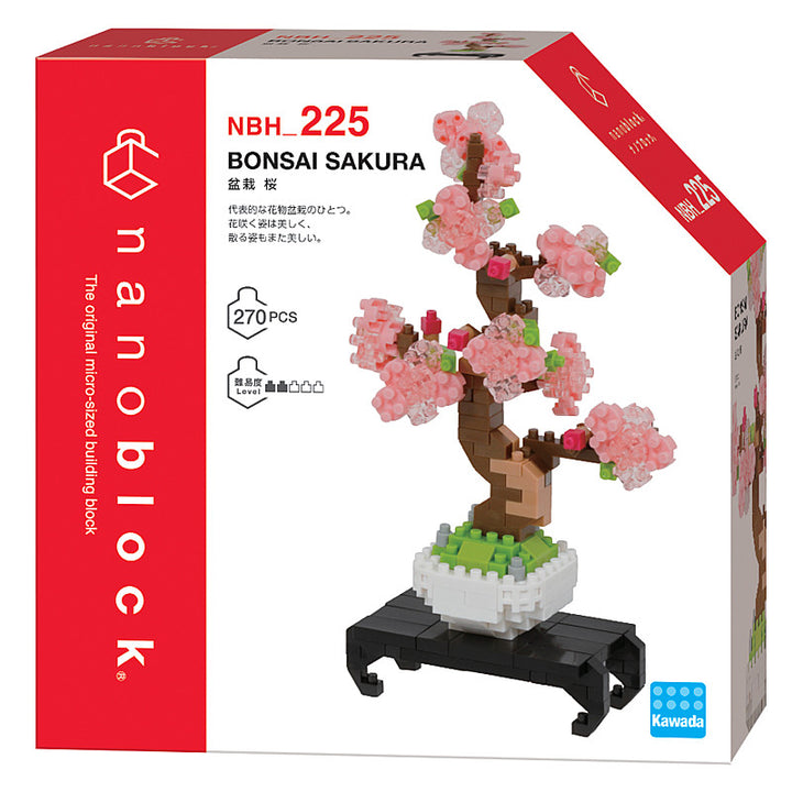 Bonsai Sakura "Culture", Sight to See Series