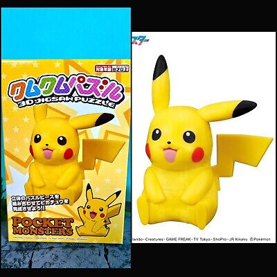 Pikachu Construction Figure