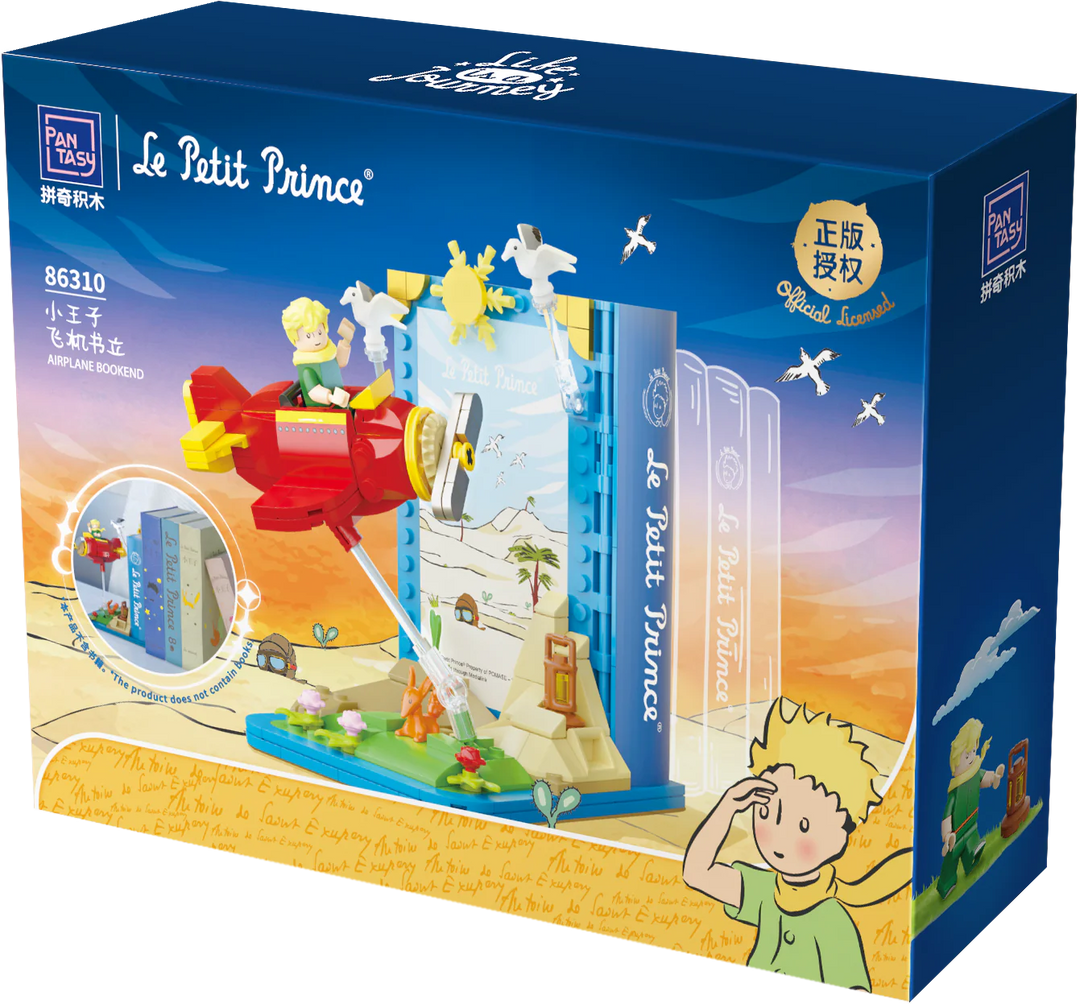 Pantasy x Le Petit Prince Bookend 86310