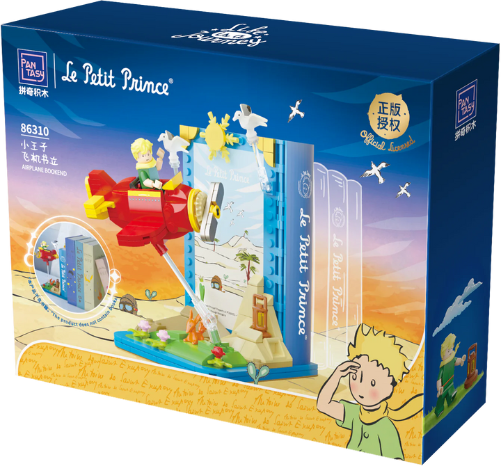 Pantasy x Le Petit Prince Bookend 86310