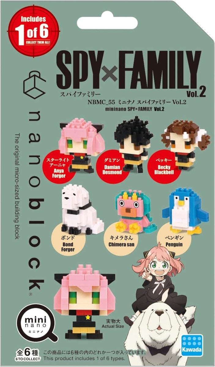 Spy x family vol.2
