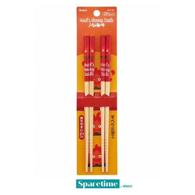 Howl’s Moving Castle Chopsticks 2pc Set (Calcifer)