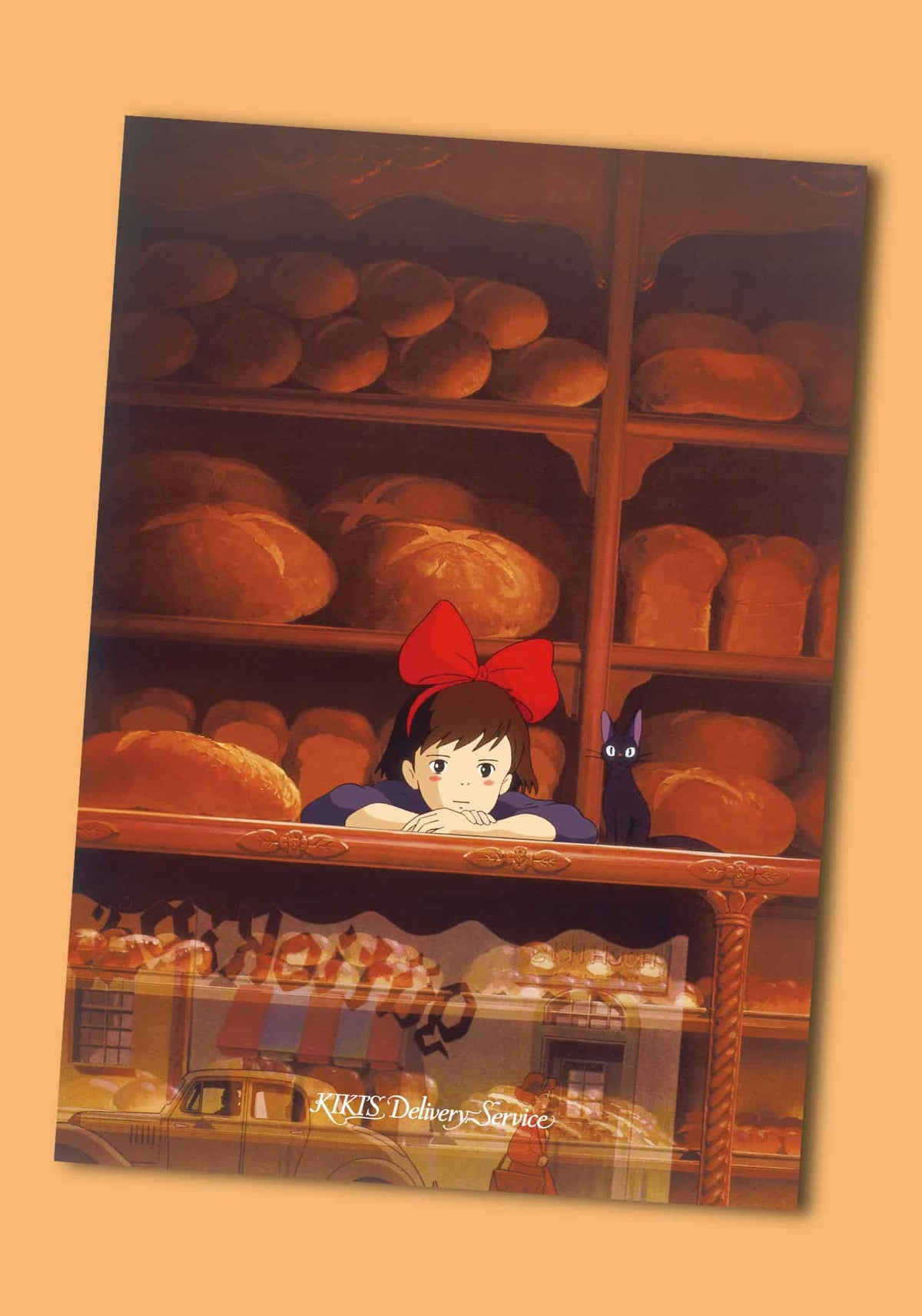 Movic Kiki's Delivery Service A4 Clear Document Folder (14)