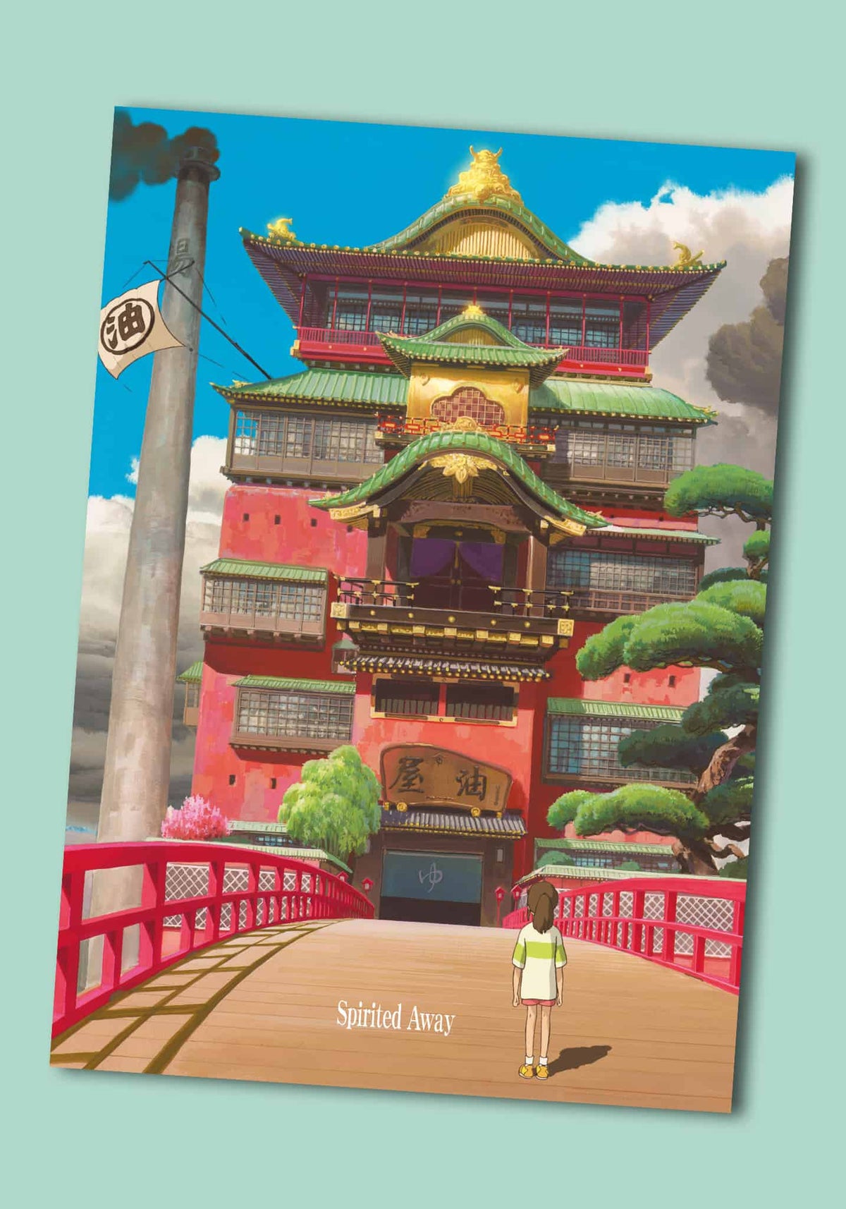 Movic Spirited Away A4 Clear Document Folder (19)