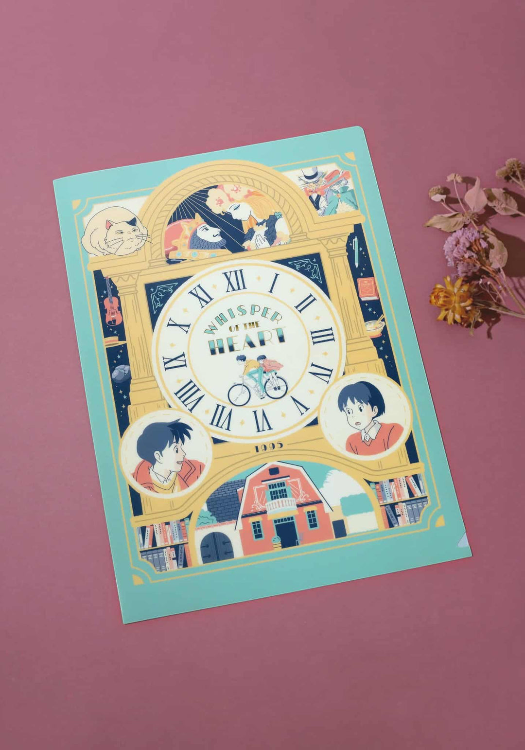 Movic Castle in the Sky Clear Document Folder (Retro Frame)