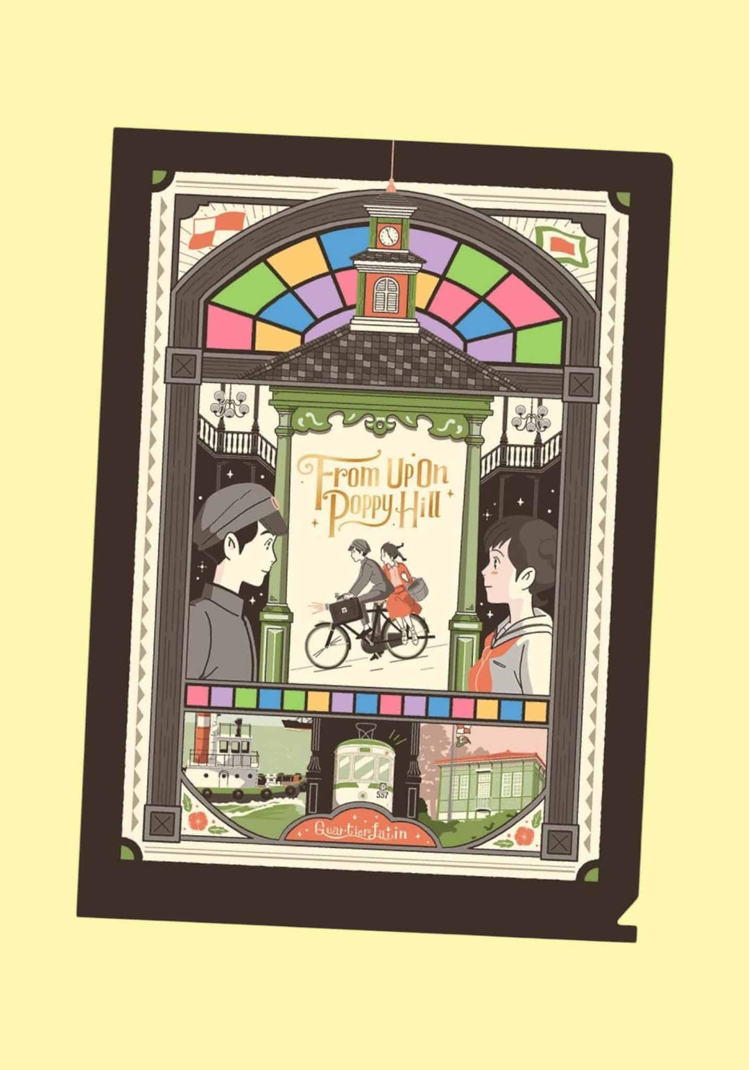 Movic From Up on Poppy Hill Clear Document Folder (Retro Frame)