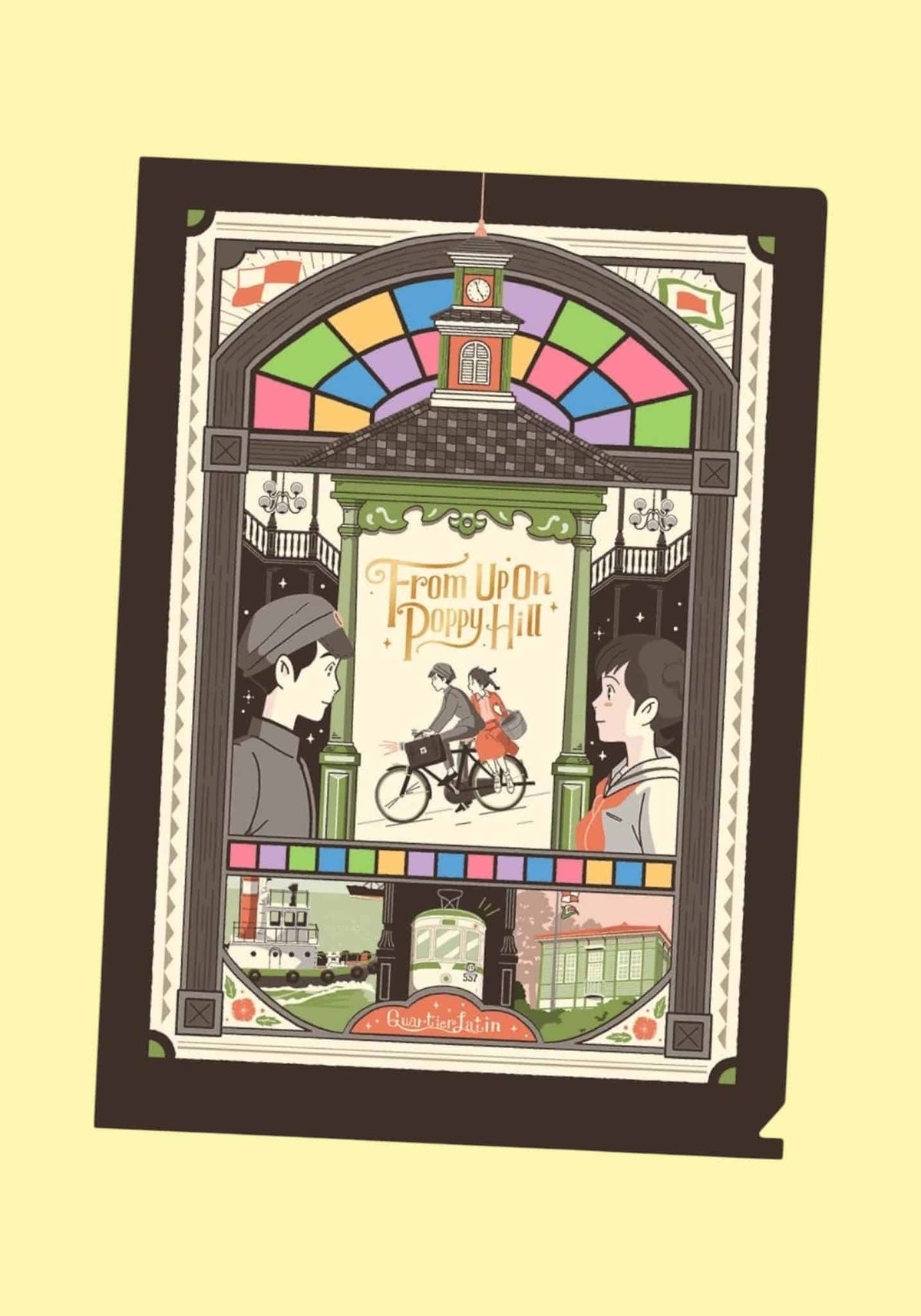 Movic From Up on Poppy Hill Clear Document Folder (Retro Frame)